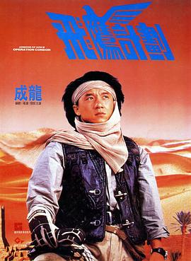 一区二区三区四区视频在线观看
